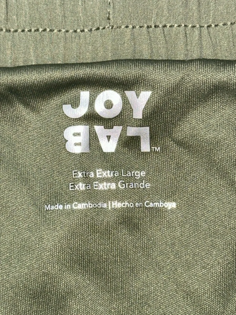 JoyLab Olive Green Ruffle Athletic Shorts Flowy Running Shorts Womens Size XXL